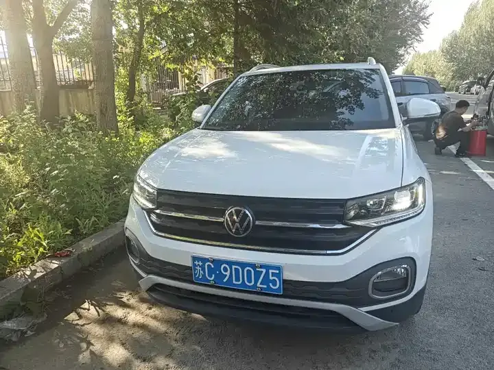 Shadow Exploration 2021 1.5L Auto Yue Zhi Lian Edition 2