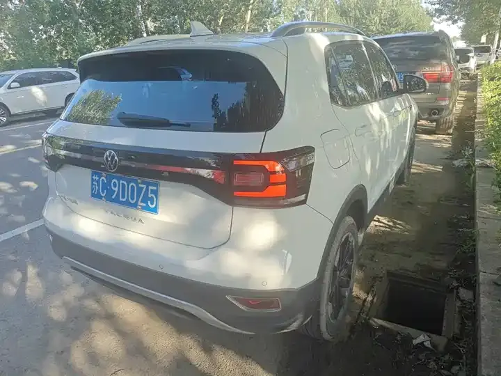 Shadow Exploration 2021 1.5L Auto Yue Zhi Lian Edition 7