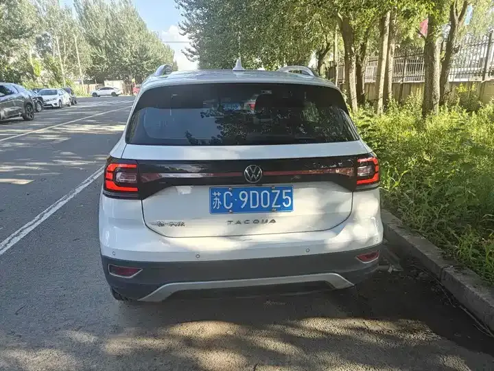 Shadow Exploration 2021 1.5L Auto Yue Zhi Lian Edition 8