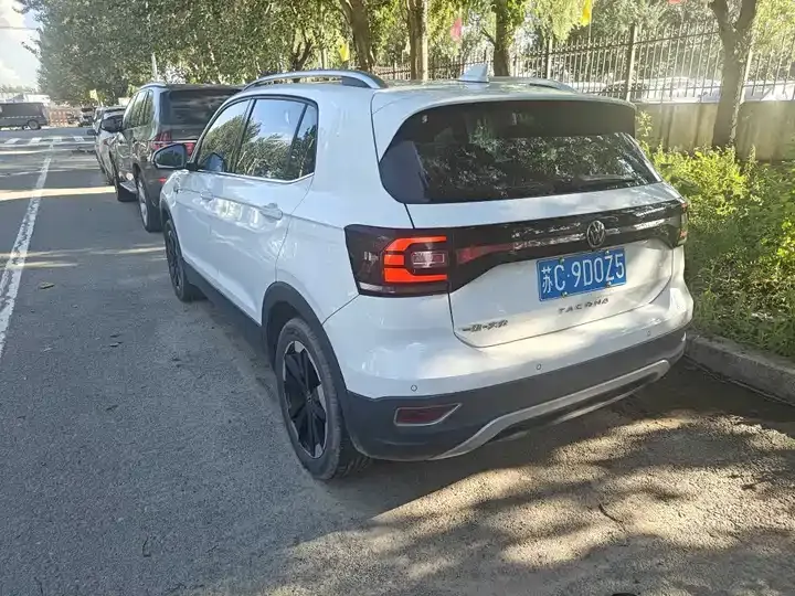 Shadow Exploration 2021 1.5L Auto Yue Zhi Lian Edition 9