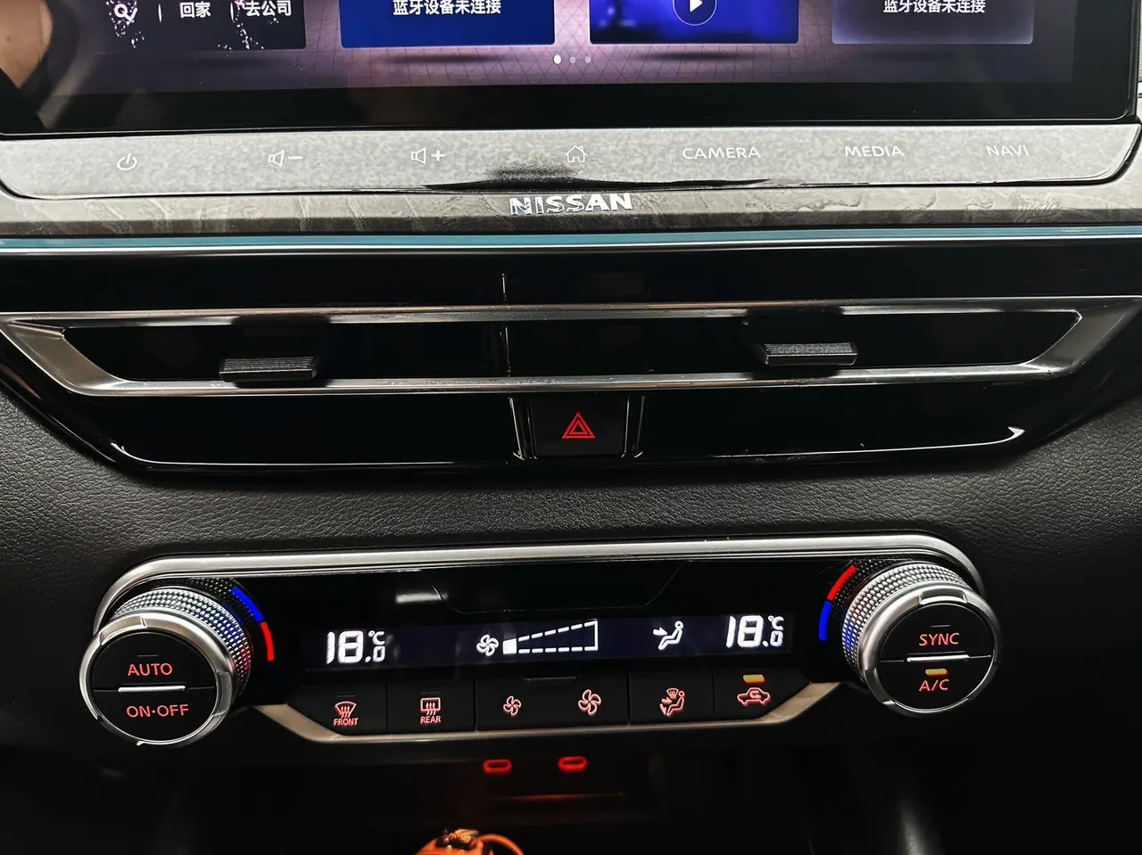 Nissan 2022 Teana 2.0 stepless XL-Upr premium version automatic gear 21