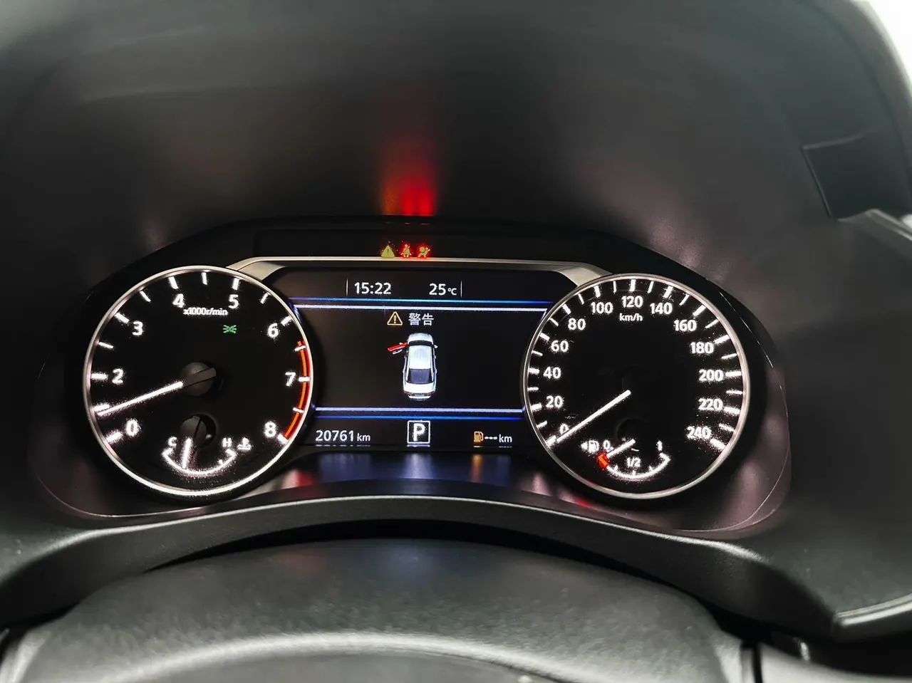 Nissan 2022 Teana 2.0 stepless XL-Upr premium version automatic gear 23