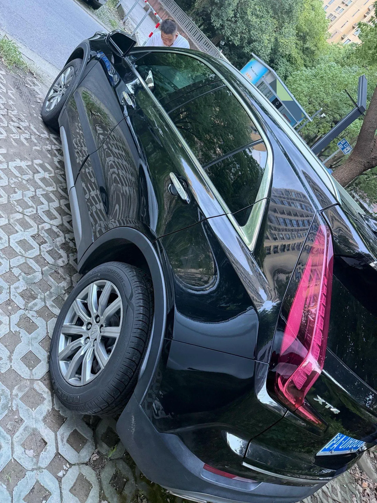 Cadillac 2022 XT4 48V 2.0T 28T Two-Drive Luxury Automatic Gear 3