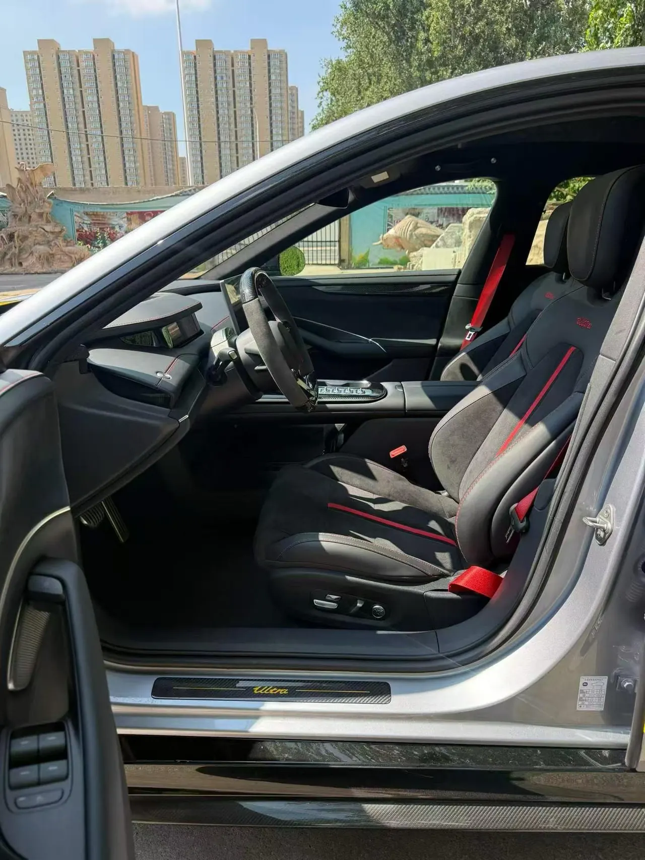 MI 2025 SU7 Ultra Ultra Automatic 4