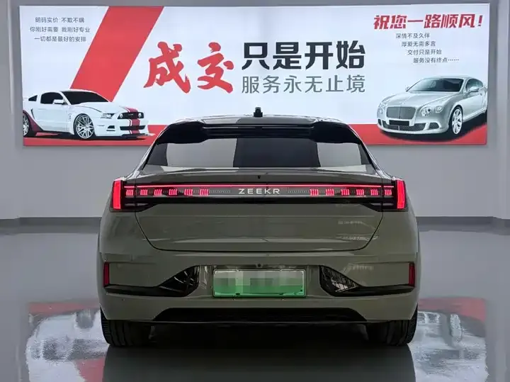 Zeekr 001 2023 YOU Edition 100kWh 9