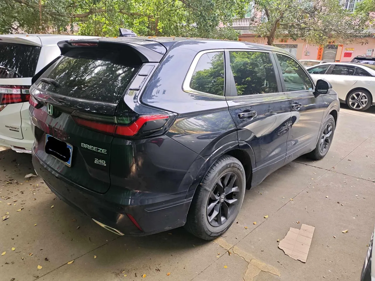 Honda 2023 Hao Ying 1.5T Stepless 240TURBO Two-Drive Elite Edition 5-seat Automatic Gear 6