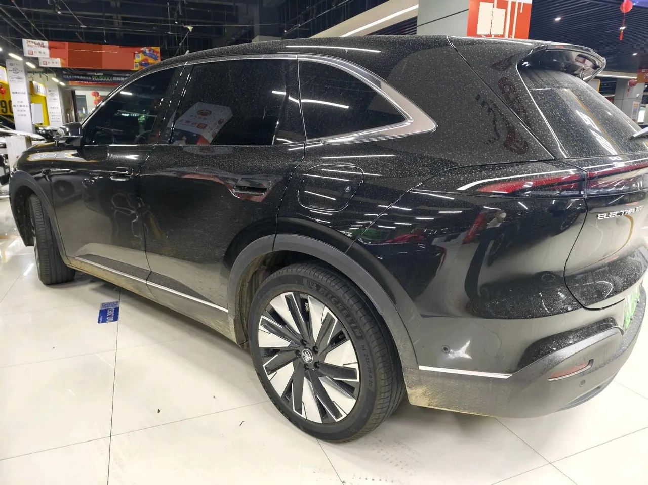 Buick 2026 to the border E7 1.5T 1600 overfull with Turbo version of automatic gear 5