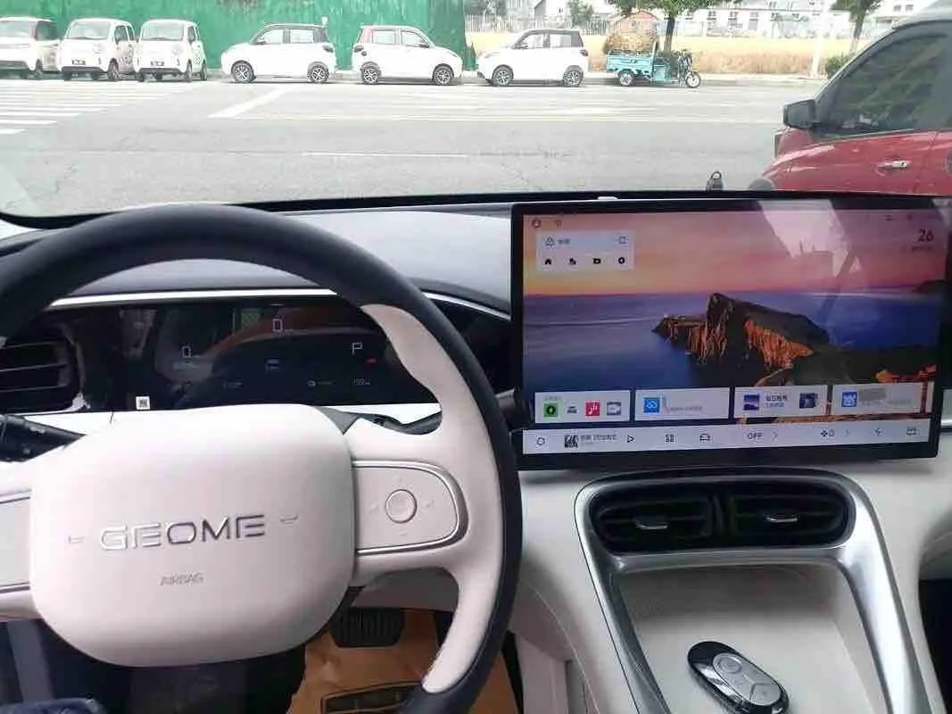 Geely 2025 Star Wish 310km Dream Edition Automatic Gear 4