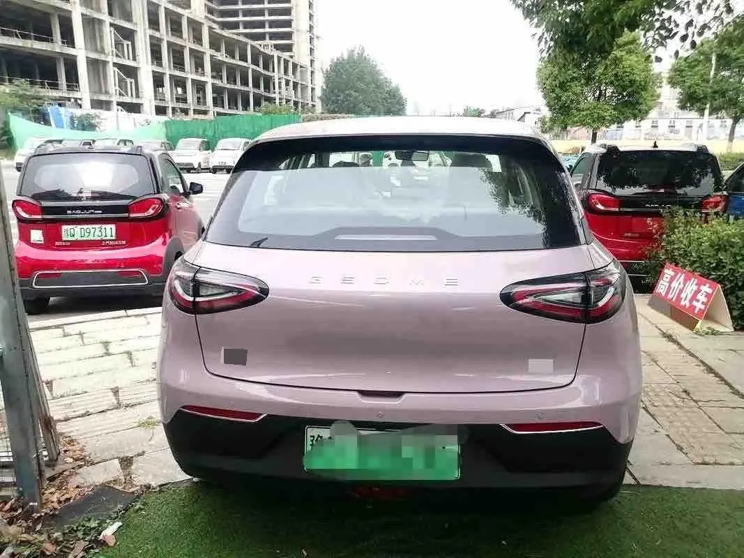 Geely 2025 Star Wish 310km Dream Edition Automatic Gear 6