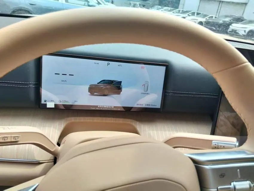 Chery 2026 Fengyun T 11 220 Four-wheel Drive Family Music Automatic Gear 6
