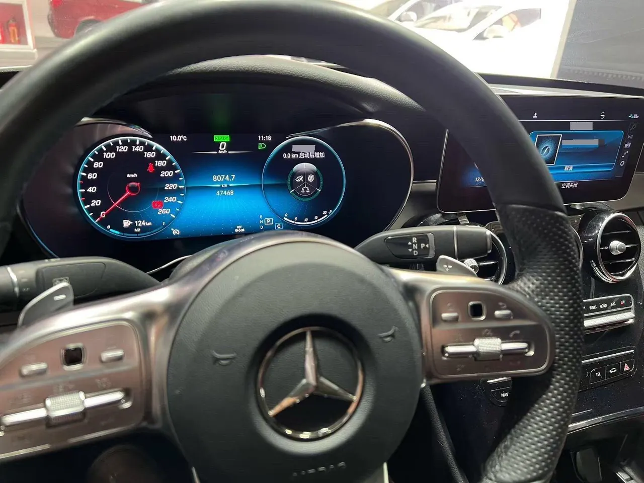 Mercedes Benz Class C 2021 C 260 48V 1.5T Star Yao Zhen Tibetan Edition Automatic Gear 7