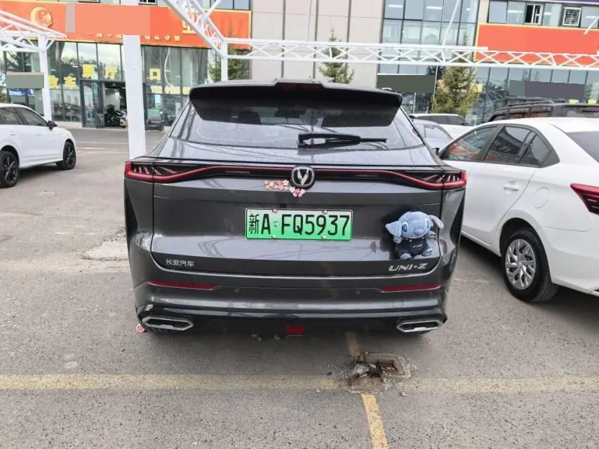 ChangAn 2026 UNI-Z Smart Electric iDD 1.5 Stepless 130km Smart New Blue Whale Battleship Automatic Gear 7