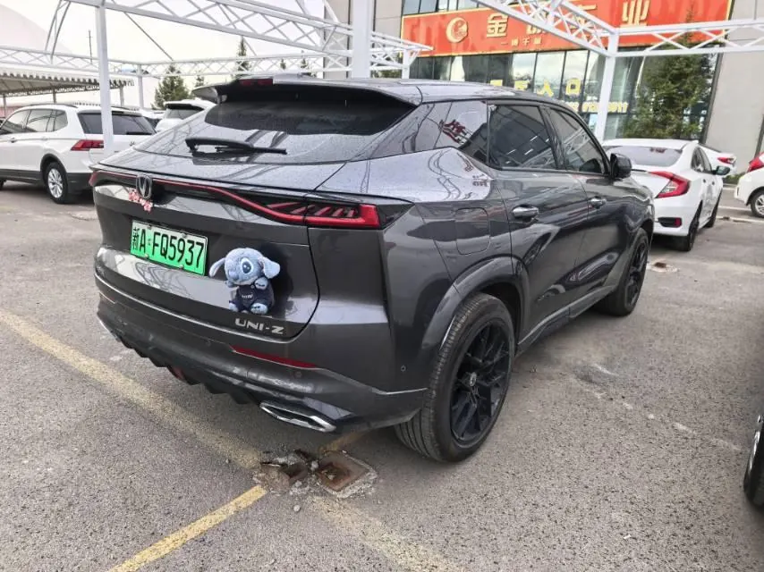 ChangAn 2026 UNI-Z Smart Electric iDD 1.5 Stepless 130km Smart New Blue Whale Battleship Automatic Gear 8