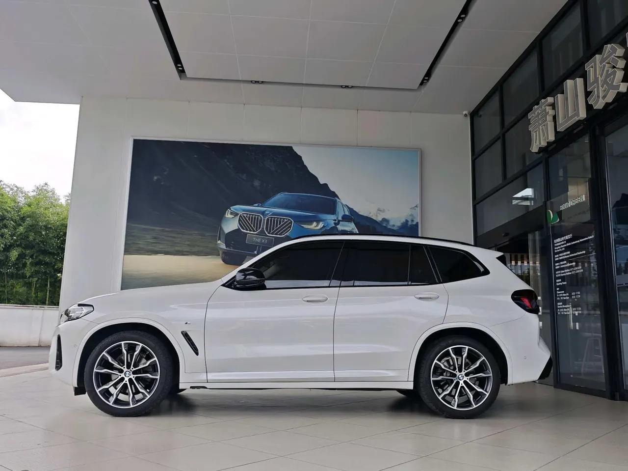 BMW 2023 X3 xDrive30i 2.0T Leading M Obsidian Night Kit (Changed) Automatic Gear 2