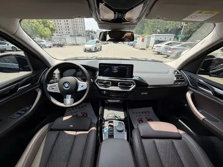 BMW iX3 2023 Leading Type 6