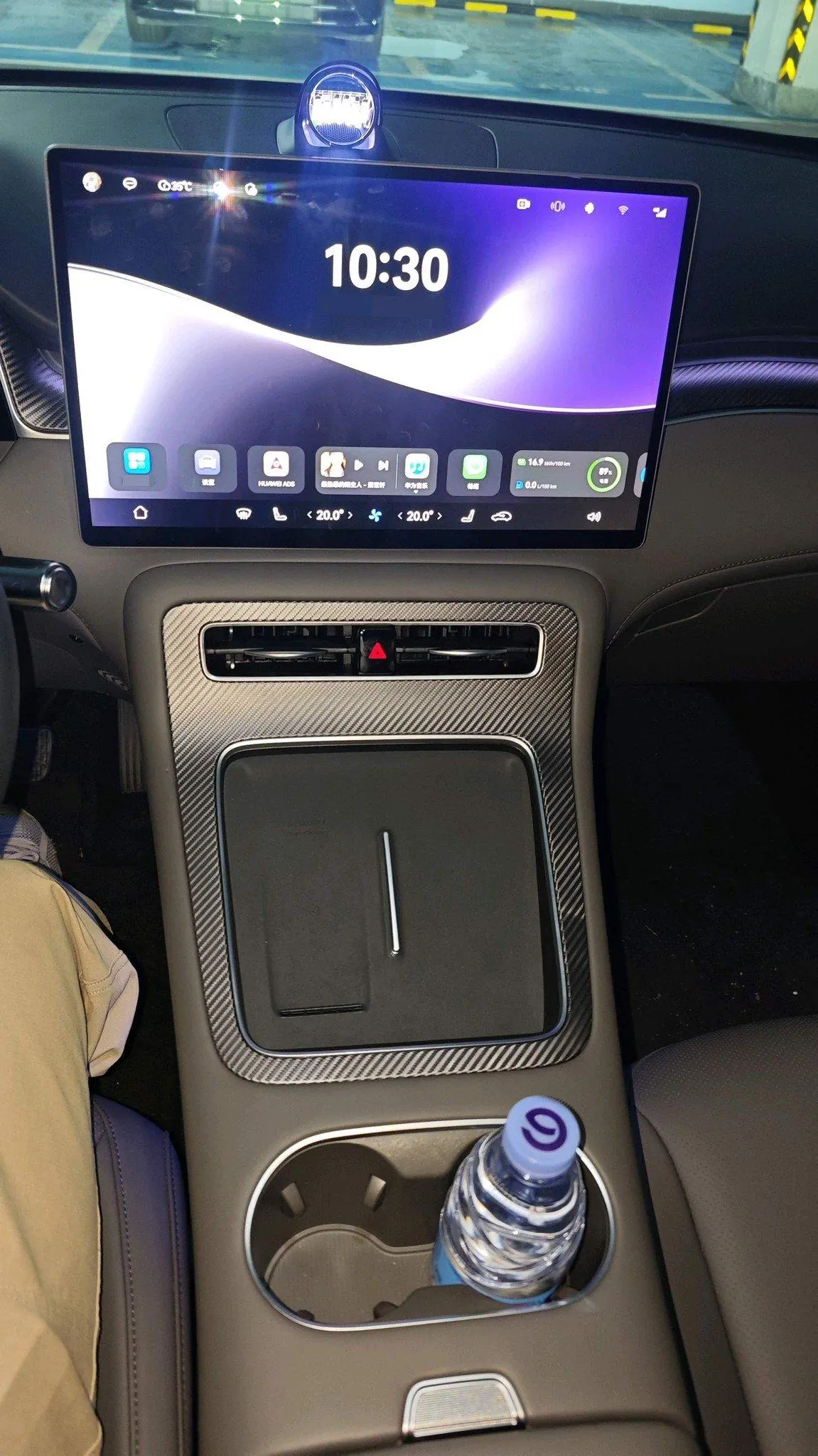 Shangjie 2025 H5 Max Automatic Gear 11