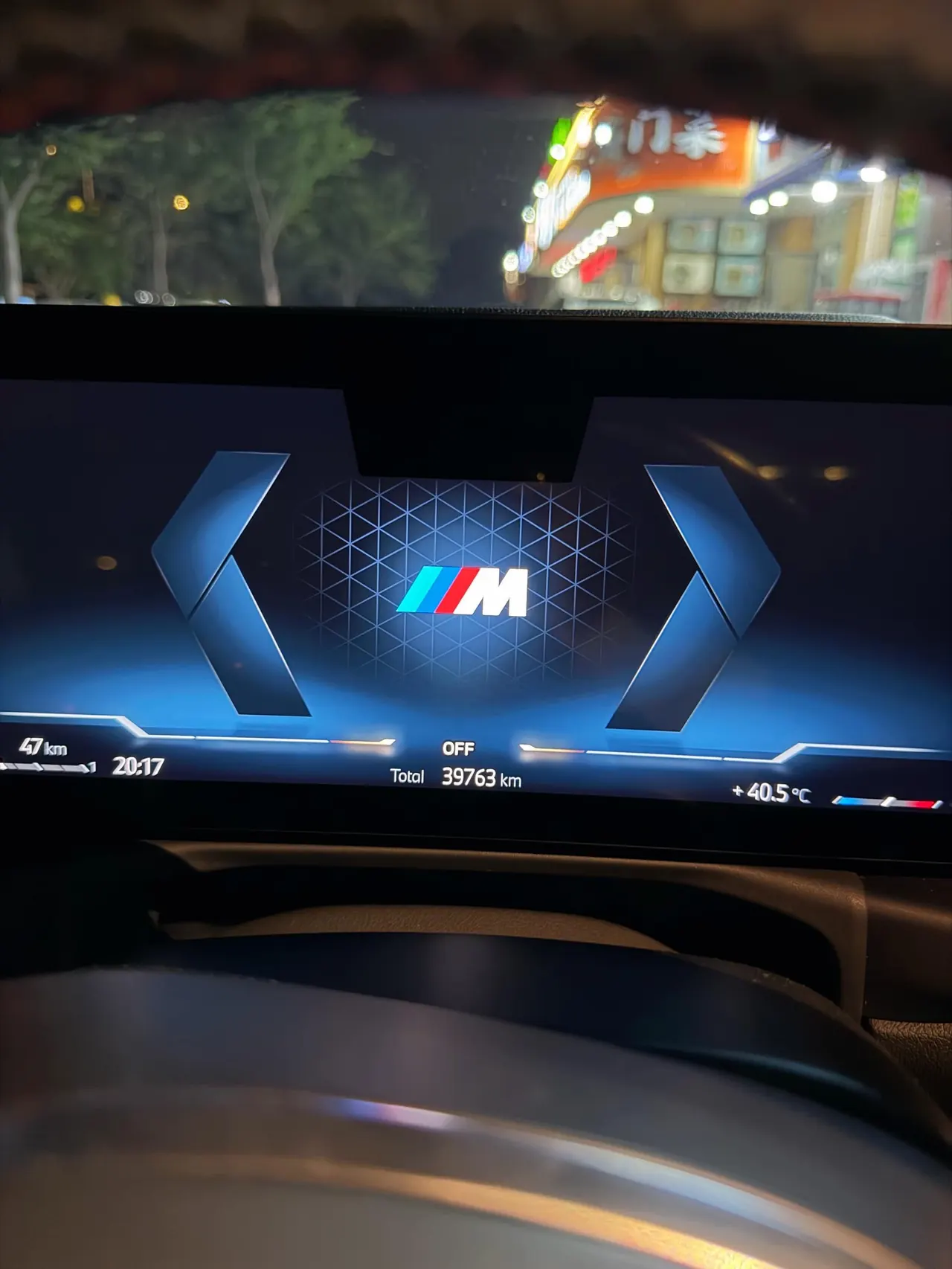 BMW M2 (Imported) 2023 M240i Coupe 3.0T Automatic Gear 4