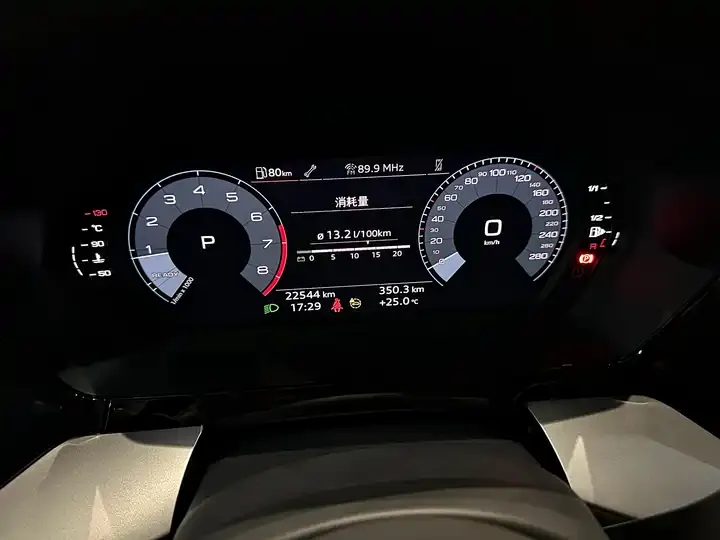 Audi A3 2023 facelift Sportback 35 TFSI fashion sporty 4