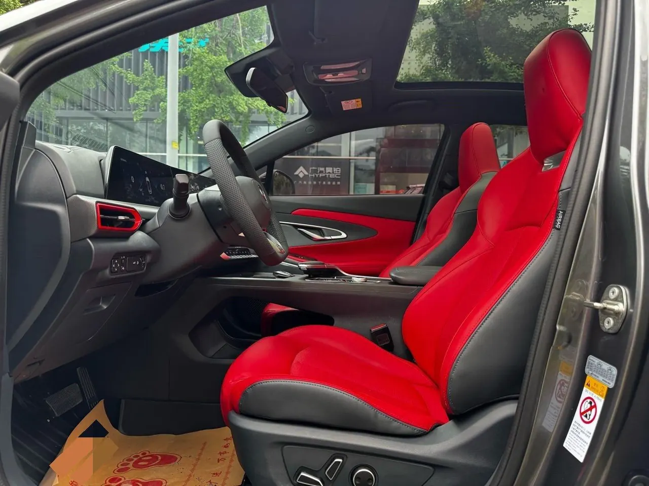 ChangAn 2020 UNI-T 1.5T Flagship Automatic Gear 7