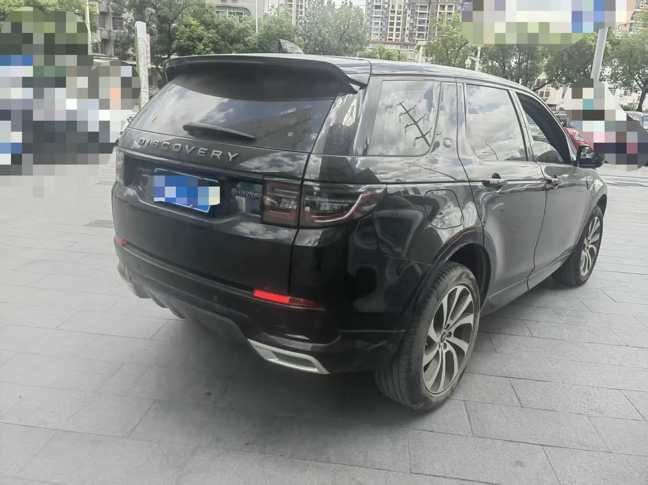 Land Rover 2020 Discovery Sports Edition 48V 2.0T 249PS R-Dynamic S Performance Edition Automatic Gear 2
