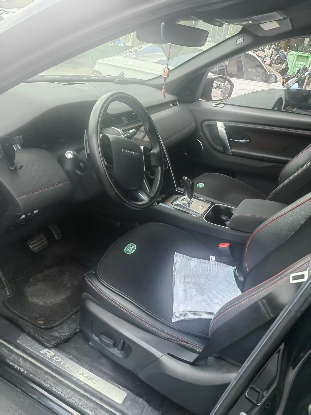 Land Rover 2020 Discovery Sports Edition 48V 2.0T 249PS R-Dynamic S Performance Edition Automatic Gear 5
