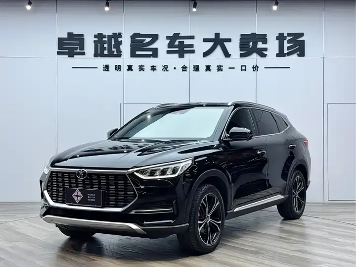 Open image lightbox: Song PLUS 2020 1.5T Automatic Flagship