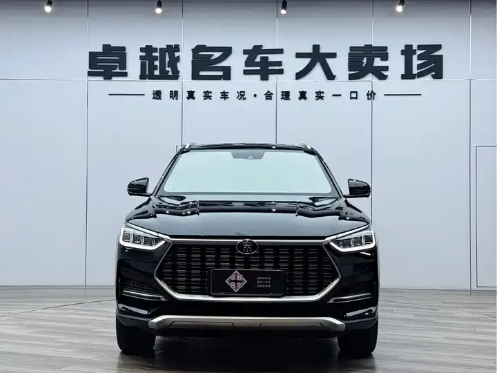 Song PLUS 2020 1.5T Automatic Flagship 2