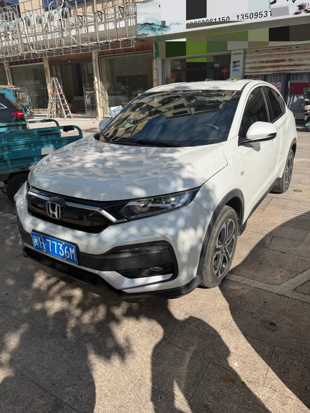 Honda 2020 XR-V 1.5 stepless classic automatic gear - View 1