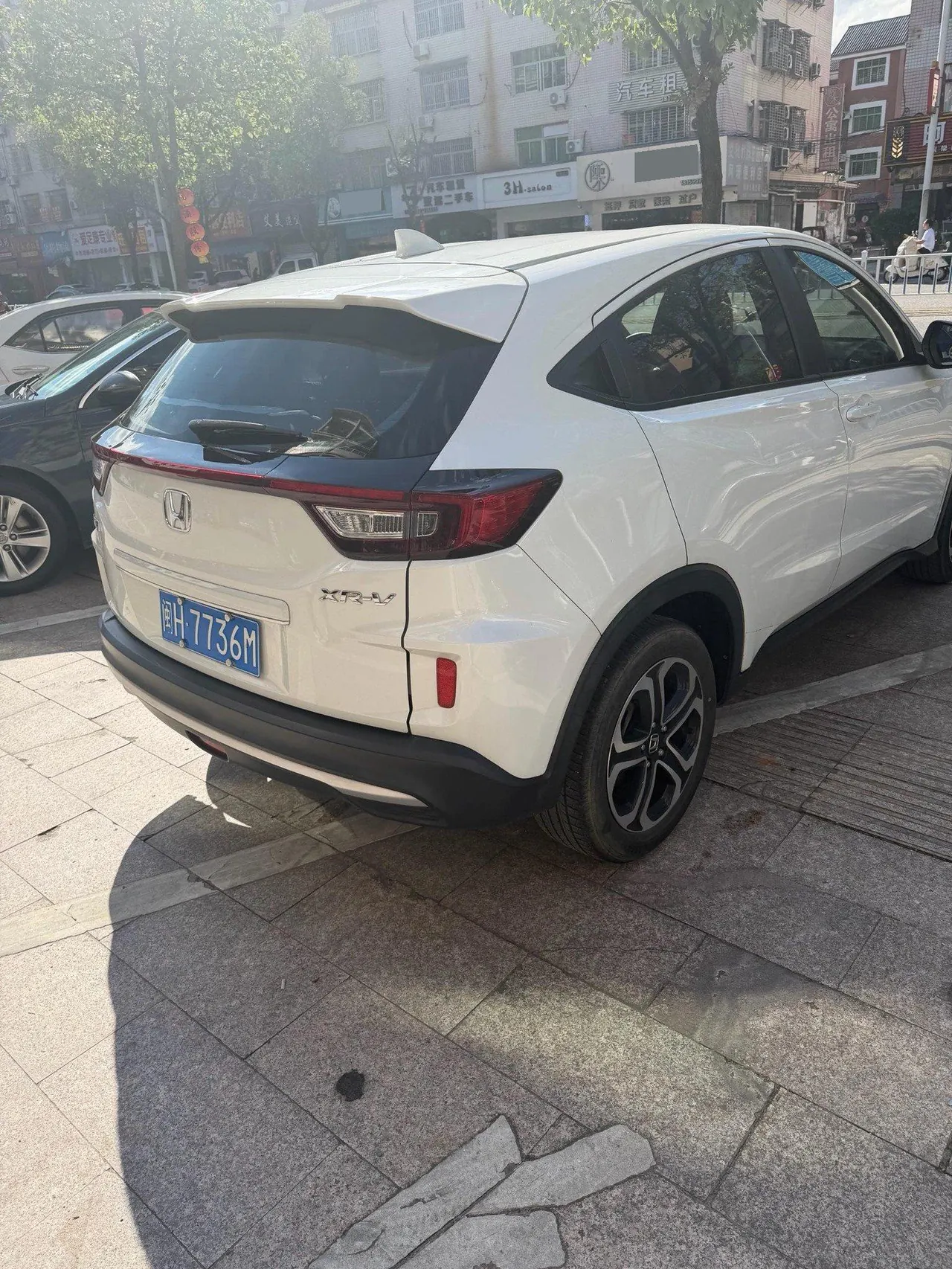 Honda 2020 XR-V 1.5 stepless classic automatic gear 6