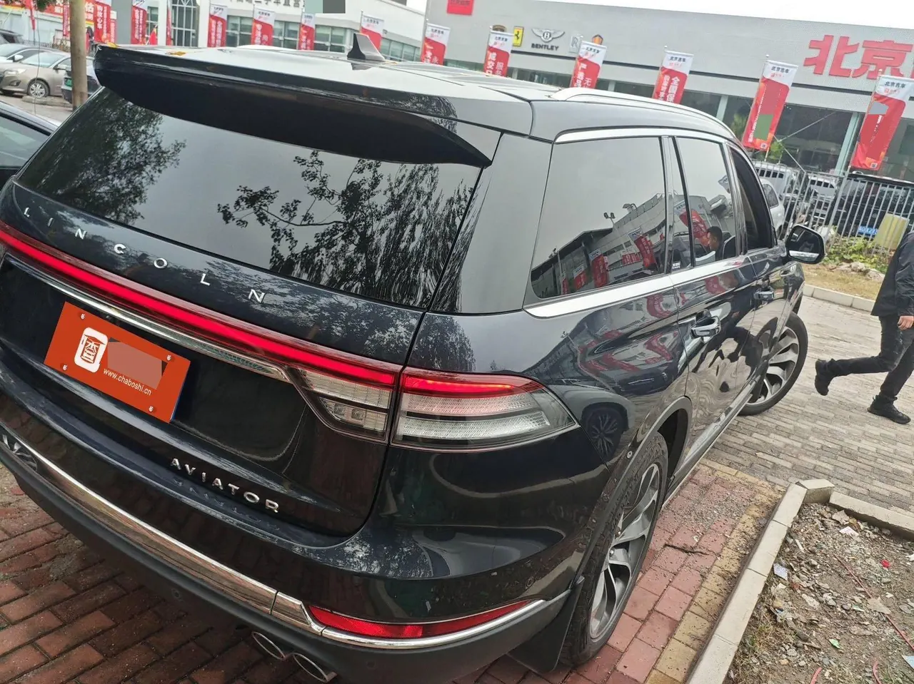 Lincoln 2020 Aviator 3.0T V6 Four-wheel Drive Administrative Edition Automatic Gear 2