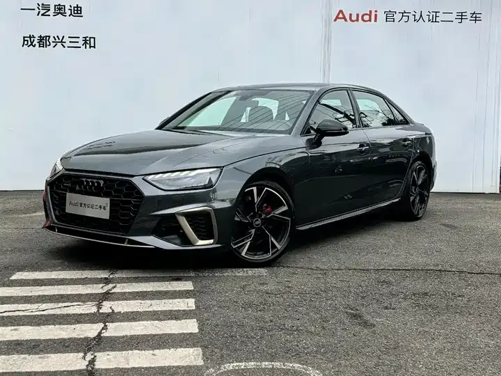Audi A4L 2024 40 TFSI quattro RS Kit Burning Rate - View 1