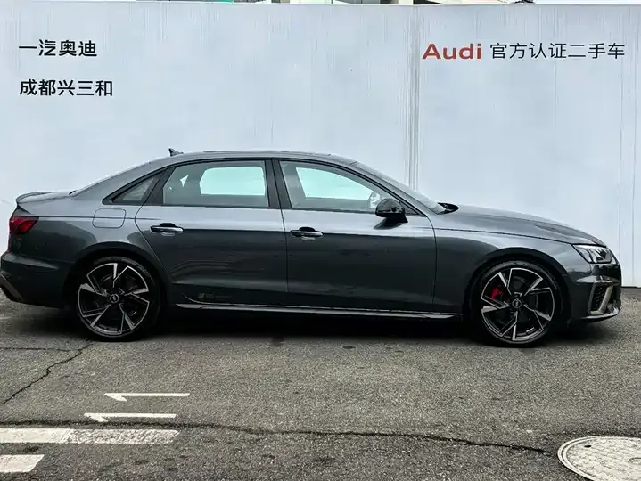 Audi A4L 2024 40 TFSI quattro RS Kit Burning Rate 3