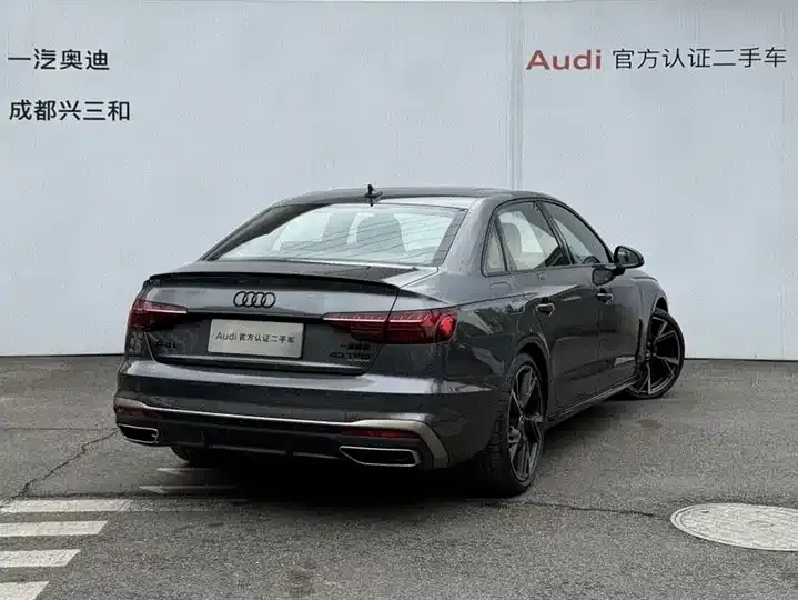 Audi A4L 2024 40 TFSI quattro RS Kit Burning Rate 4