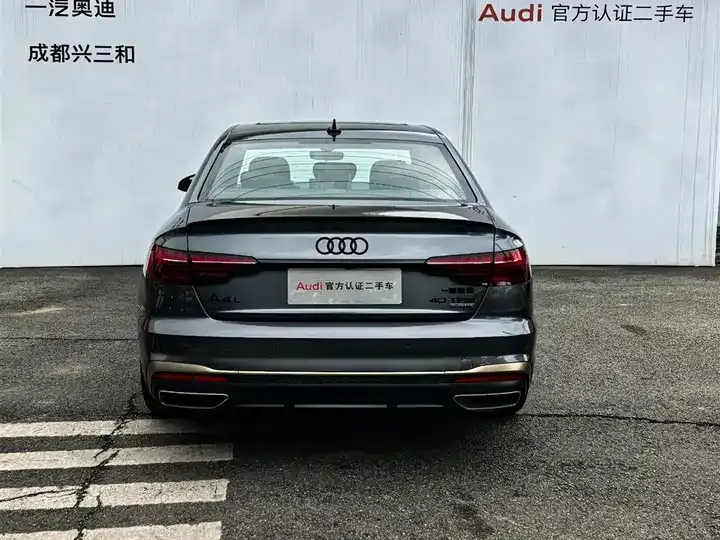 Audi A4L 2024 40 TFSI quattro RS Kit Burning Rate 5