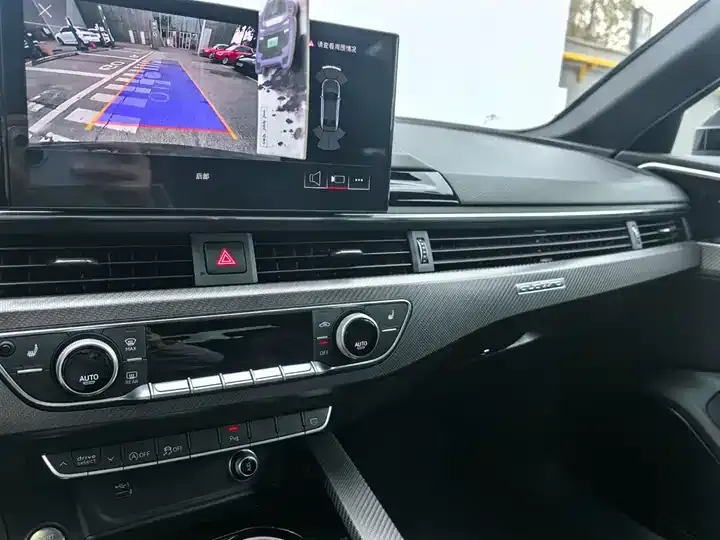 Audi A4L 2024 40 TFSI quattro RS Kit Burning Rate 7
