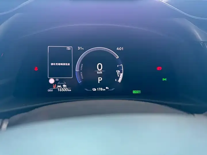 Lexus RZ 2023 450e 4WD Vertical Edition 9