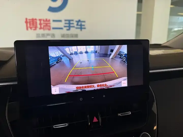 Lei Ling 2023 Intelligent Electric Mixed Double Qing 1.8L Sports Edition 11