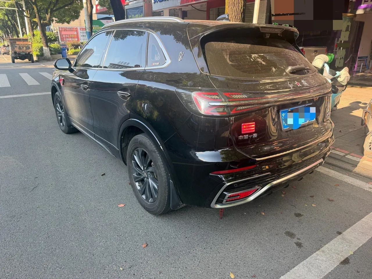 HongQi 2023 HS5 2.0T Flag Enjoy Pro Edition Automatic Gear 3