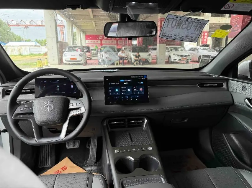 BYD 2025 Qin PLUS DM-i 1.5 stepless intelligent driving version 55KM leading automatic gear 6