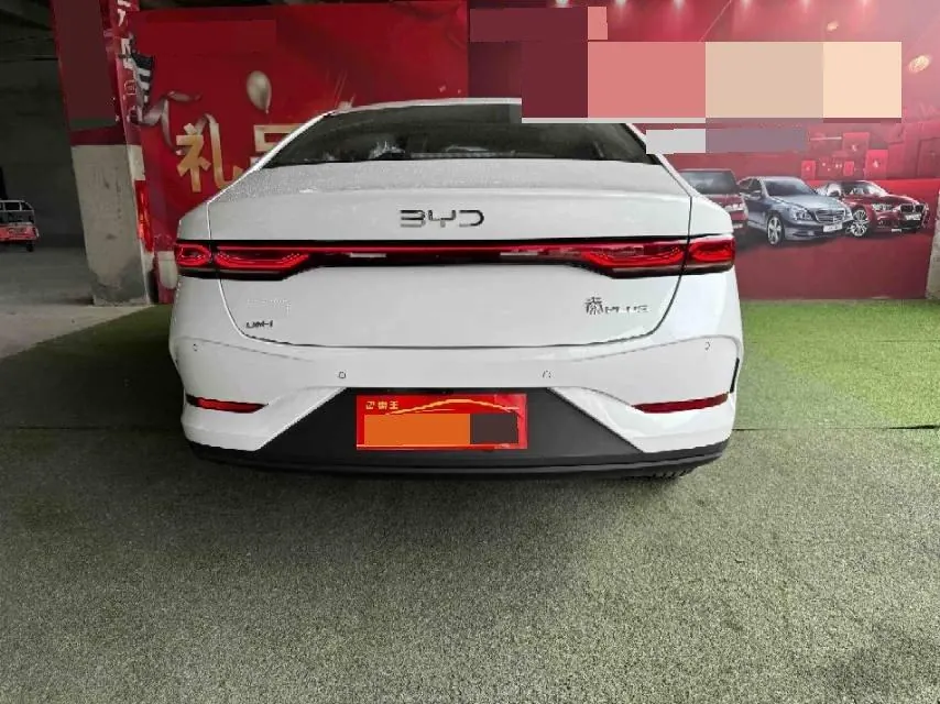 BYD 2025 Qin PLUS DM-i 1.5 stepless intelligent driving version 55KM leading automatic gear 8