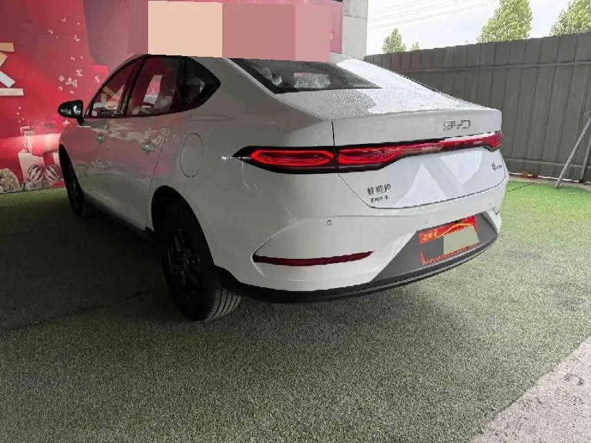 BYD 2025 Qin PLUS DM-i 1.5 stepless intelligent driving version 55KM leading automatic gear 9