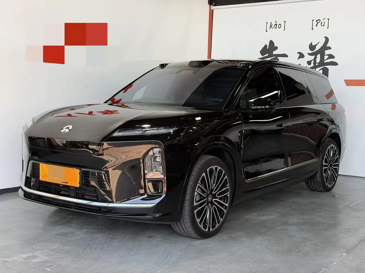 NIO 2026 ES8 6‑Seater Executive Signature Edition Automatic Transmission - View 1