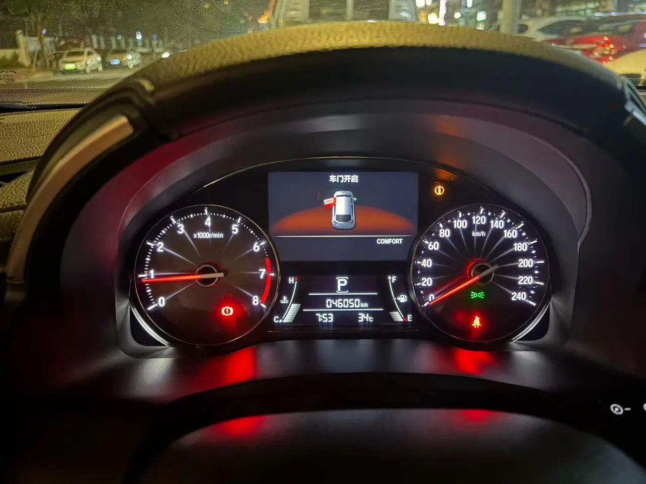 Honda 2020 Crown Road 1.5T Stepless 240TURBO Two-Drive Smart Edition Automatic Gear 5