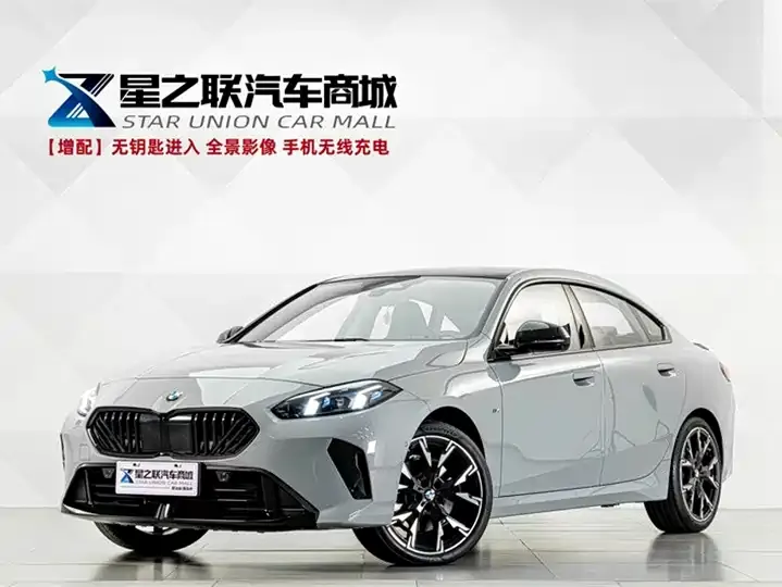 Открыть галерею: BMW 2 Series 2025 225L M Sports Night Suit