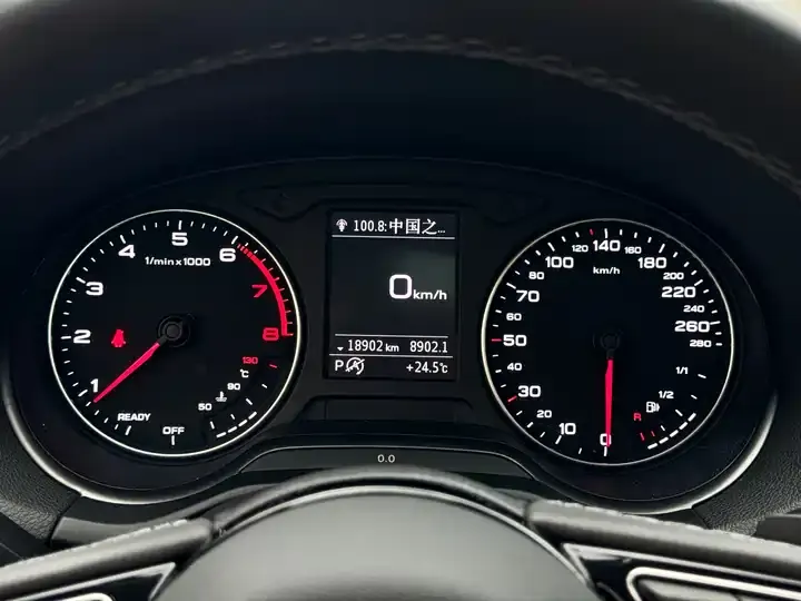 Audi Q2L 2022 35 TFSI Fashion Dynamic 9