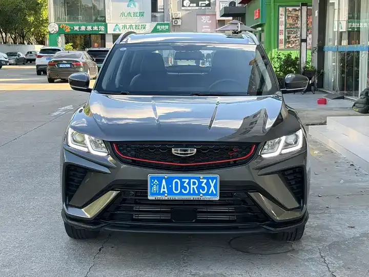 Open image lightbox: Bin Yue 2021 1.4T DCT Platinum Edition