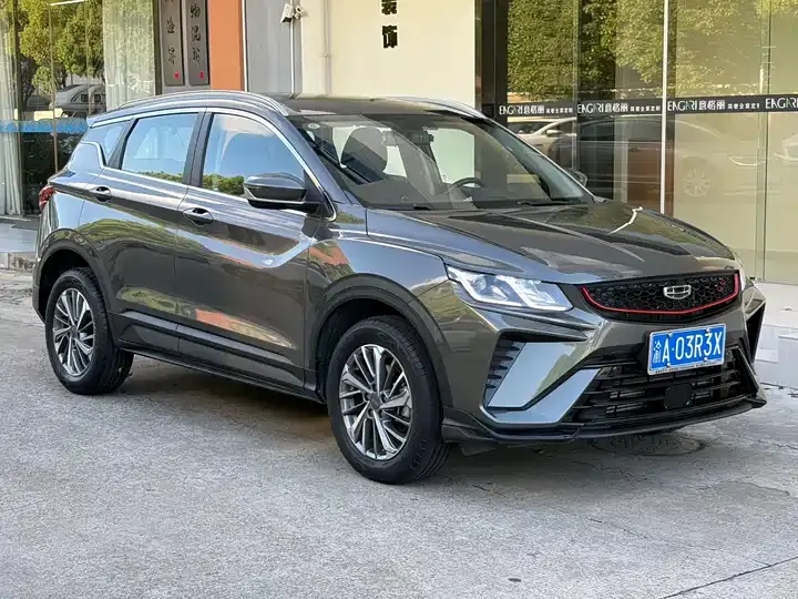 Bin Yue 2021 1.4T DCT Platinum Edition 2