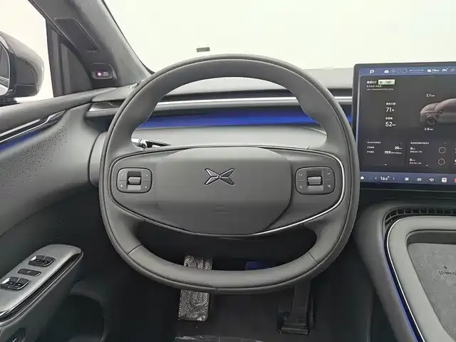 Xpeng G7 2026 Pure Electric 702 Max Ultimate Edition 8