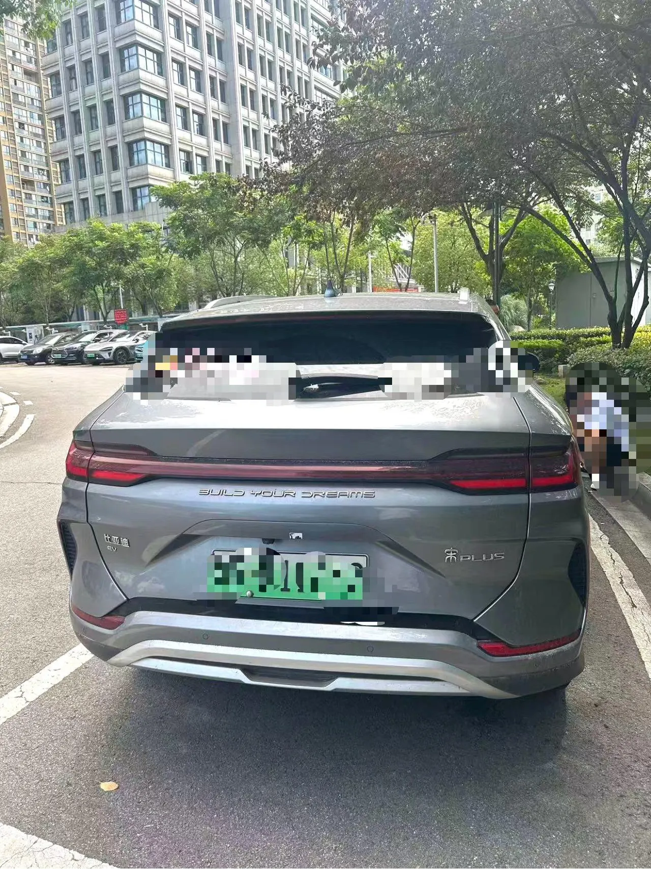 BYD Song PLUS New Energy 2024 Song PLUS EV Glory Edition 520km Honorable Automatic Gear 4