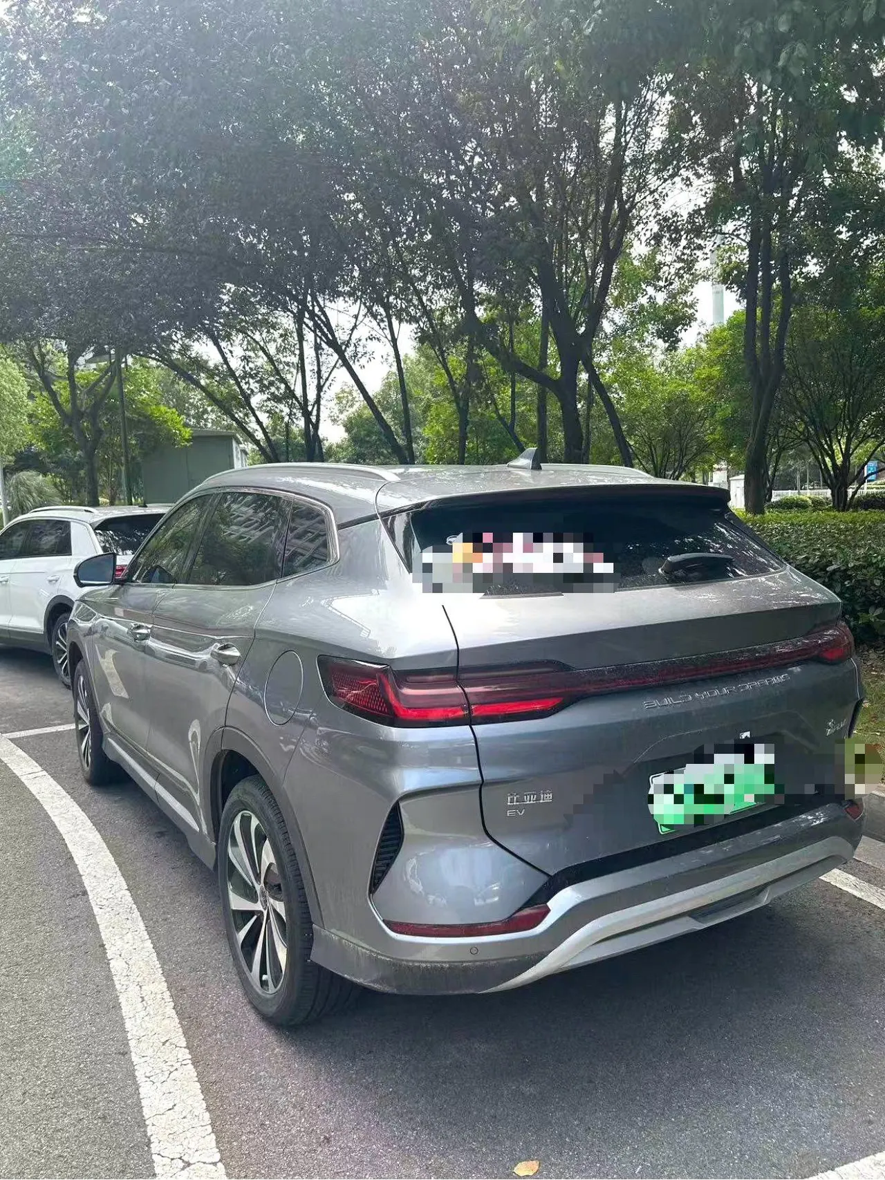 BYD Song PLUS New Energy 2024 Song PLUS EV Glory Edition 520km Honorable Automatic Gear 6